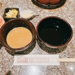 Shabu tei - 