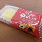 ファミリーマート - 料理写真: