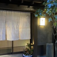 むぎとろ・日本料理 黒やなぎ - 