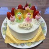 ル・フルティエ - ひなまつりデコレーション 5号（5150円）