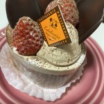 洋菓子倶楽部エーデルワイス - チョコのデラックスショートケーキ