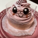 洋菓子倶楽部エーデルワイス - 苺のモンブラン