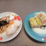 にぎりの徳兵衛 - ほっけ　ほたて　八十八ぶりおぼろ昆布巻き