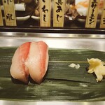 Sushi Uogashinihonichi - 