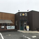 ケイティーズ ベーカリー&カフェ - 