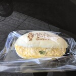 ケイティーズ ベーカリー&カフェ - 