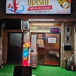 ODISHI INDIAN RESTAURANT - 外観