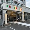 オステリア ラ・マンテ 本店