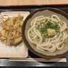 本場さぬきうどん めりけんや 武蔵小杉店
