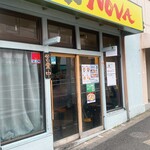 豚NOVA - 