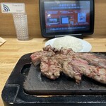 ステーキ屋 松 - 『カットヒレステーキ300g¥2,200』 ※ごはん並 ※サラダバー無し-¥100
