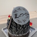 クロノアール - タルトモンブラン