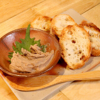 No. 1 in popularity! Homemade liver pate