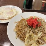 三ちゃん食堂 - 