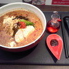 四川菜麺 紅麹屋