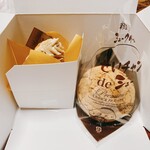 パティスリー ふじの木 - 