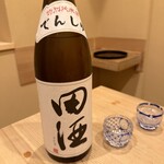 馬車道 大かわ - 