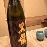 馬車道 大かわ - 