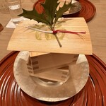 馬車道 大かわ - 