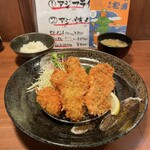 酒肴 新屋敷 - アジフライ・焼メンチ＋カキフライ