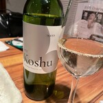 サカナキュイジーヌ・リョウ - 牡蛎に合うワインを！