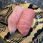 回転寿司宝船 - 