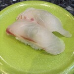 回転寿司宝船 - 