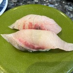 回転寿司宝船 - 