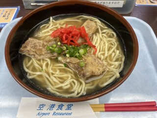 空港食堂 - 