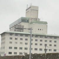 岐阜グランドホテル - 