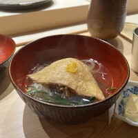 一宇 - 