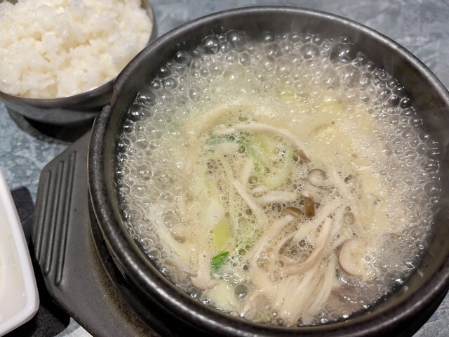 Minzoku Mura photo 3