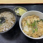 Soba Samon - 