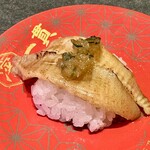 Uogashi Nigiri Hamaikkan - 