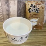 于記杏仁豆腐 - 
