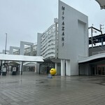 マツボクリ食堂 - 