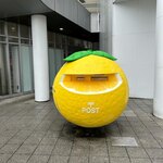 マツボクリ食堂 - 