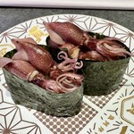 Uogashi Nigiri Hamaikkan - 