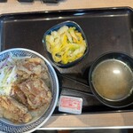 Yoshinoya - 