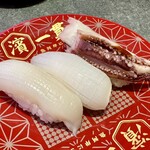 Uogashi Nigiri Hamaikkan - 