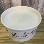 于記杏仁豆腐 - 