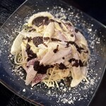 와 프렌치 카도야 - 