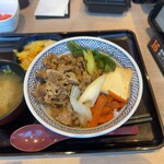 Yoshinoya - 