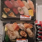 ちよだ鮨 - 料理写真:2種類　買いました。