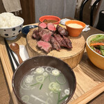 Shinjuku Yakiniku Gyuutan No Remon - 