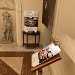 伊勢廣 第一ホテル東京店 - 