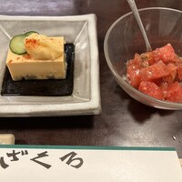 ざくろ 銀座店 - 