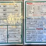 ピッツェリア ダ マキ - 