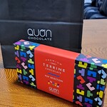 久遠チョコレート - バレンタインのお返しに・・・(^_^;)