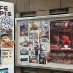 Cafe Lapis - 